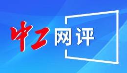 荣耀MagicOS 11大版本官宣“正全力筹备中”，新功能前瞻发布